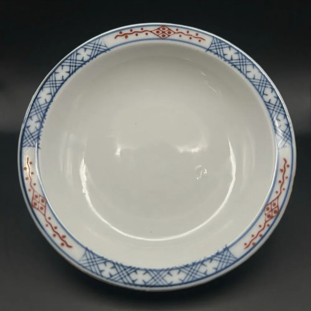 Vintage Made in Japan Imari Style Porcelain Bowl Cobalt Blue Gold Gilt 6 Inch